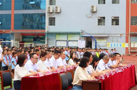 绵阳育才学校【官方】 - 绵阳育才学校【官方】