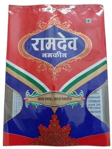 Anand Block Maker, Indore - Manufacturer of Packaging Pouch and ...