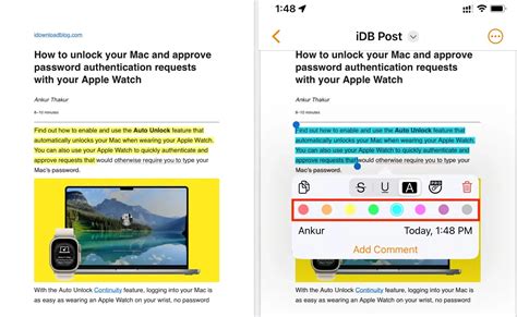 iPhone、iPad、Mac で PDF ファイルのテキストに取り消し線、ハイライト、下線を引く方法 - 4pmtech (Japan)