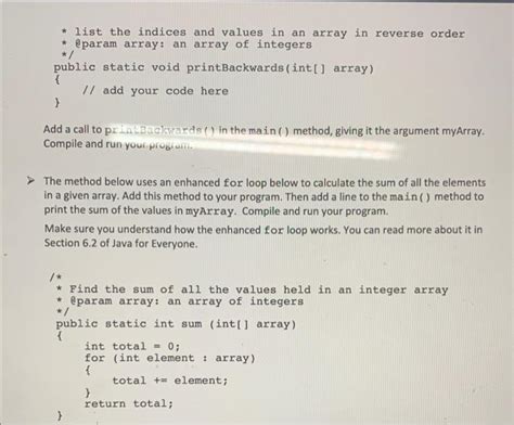 Java Coding Exercises Using Array 的图像结果