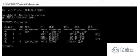 用cmd 如何输入命令 进入文件夹_百度知道