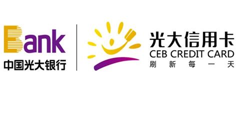 广发银行股份有限公司 信用卡中心 - 广东南华工商职业学院就业指导中心