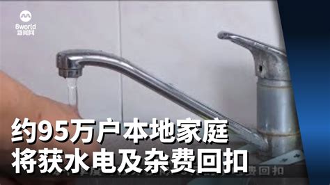 水电师傅教你认识电线!家装电线你都知多少？