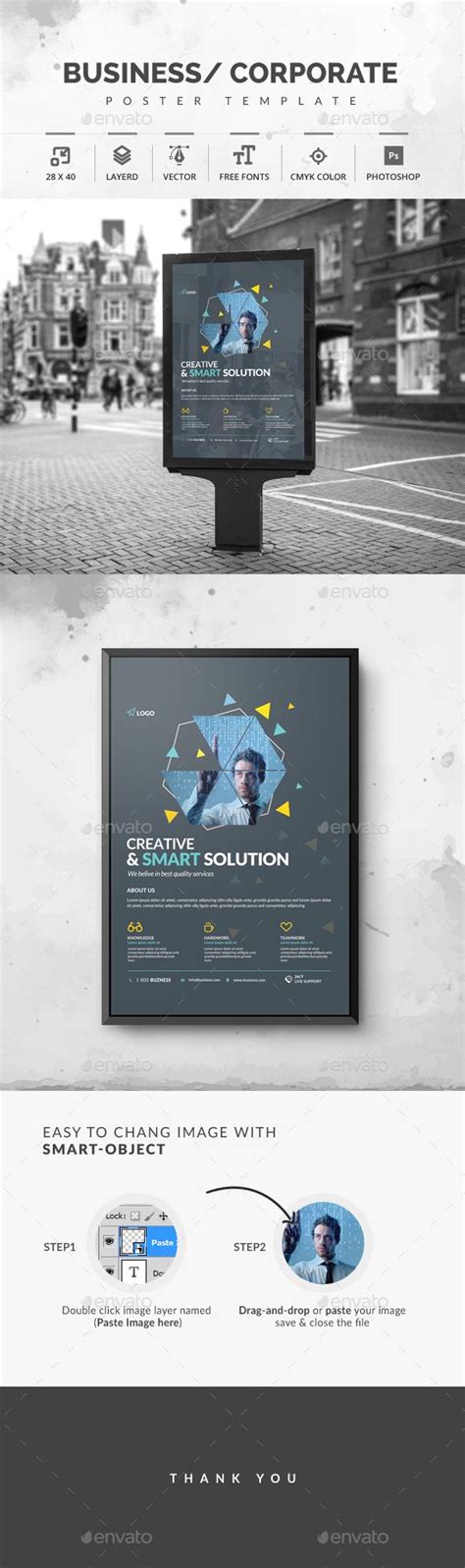 Example Corporate Poster 的图像结果