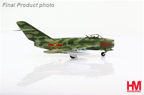 MiG-17F Fresco C 3020, flown by Le Hai, 923rd 'Yeh The' Fighter Rgt ...