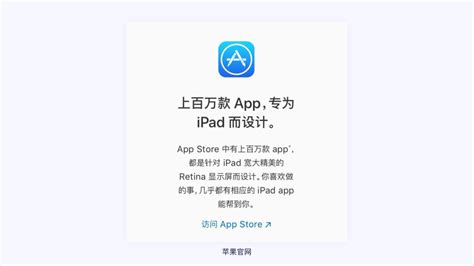 UI设计签到温馨提示弹框提示APP界面设计模板素材-正版图片401545290-摄图网