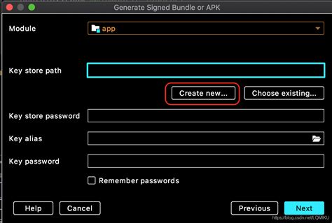 Android Studio自带apk签名工具——apksigner_安卓版akp签名工具-CSDN博客