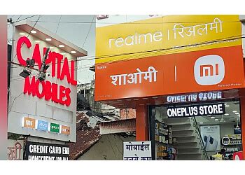 3 Best Mobile Stores in Nagpur - Expert Recommendations