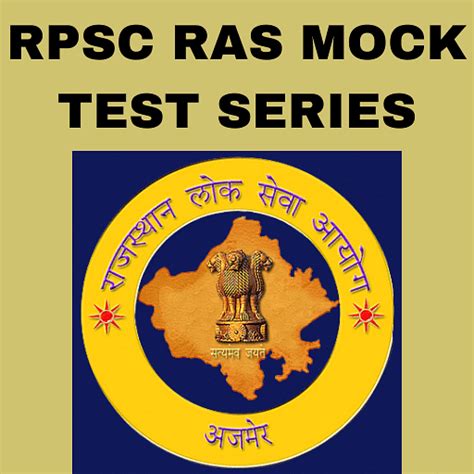 RPSC RAS Mock Test Series 2025
