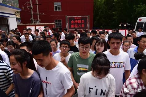 2019高考进行时——来自高考现场的报道 - 中国新闻网 山西 - 影响山西的力量 - 中新山西网