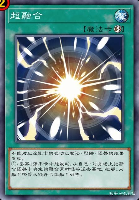 Extreme Sign 的图像结果