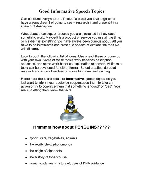 Example of Informative Speech 的图像结果