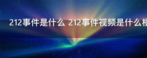「2.26事件」の記事一覧 | 大河ドラマネタバレ感想日記！