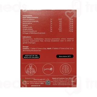 Bhargava Neuro Fit Forte Tablet 30 - Uses, Side Effects, Dosage, Price ...