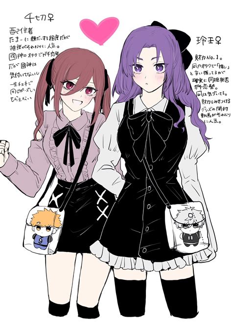 nagi seishirou, mikage reo, chigiri hyoma, and kunigami rensuke (blue ...