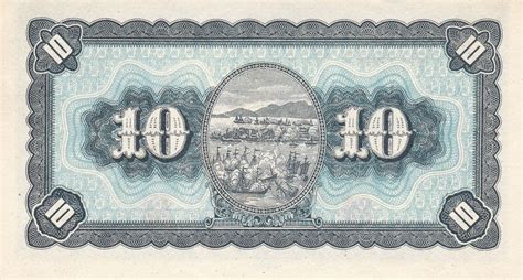 10 Yuan - Taiwan – Numista
