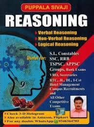 Buy Reasoning - Verbal, Non-Verbal And Logical Reasoning [ ENGLISH ...