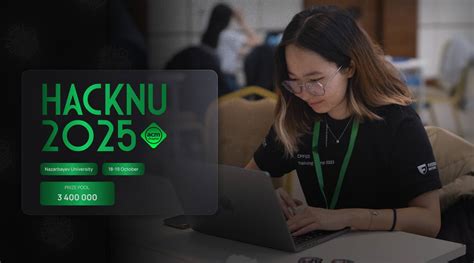 В Астане состоится крупнейший студенческий хакатон HackNU/25 - THE TECH