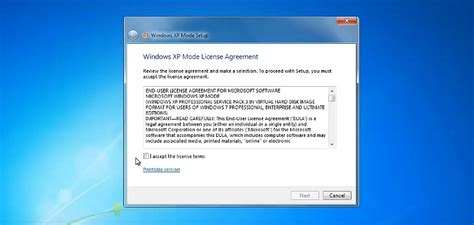 Windows XP Mode 的图像结果