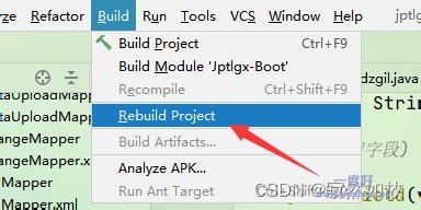 Image result for Cannot Resolve Symbol 'Default Web Client ID