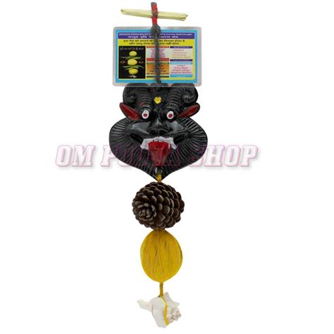 Nazar Battu for Nazar Dosha Suraksha Buy online @ Best price