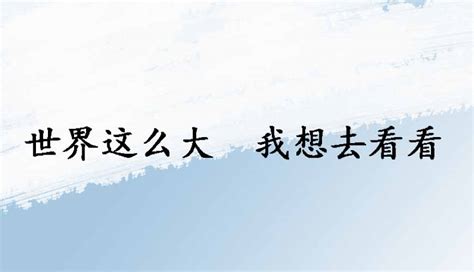 港中大的“平替”？港中深到底值不值得读？【武汉留学中介机构推荐】 - 知乎