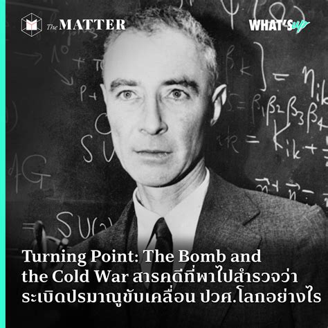 The Kattpaccino Leak: A Turning Point? - Truth or Fiction