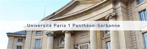 法国留学|法国公立大学详细介绍——巴黎一大 - 知乎