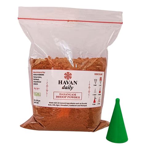 HAVAN Daily Dasangam Dhoop Powder for Daily Pooja, Prayer & Home ...
