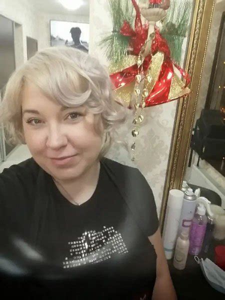 Фото женщины: Вероника, 35 лет, Краснодар