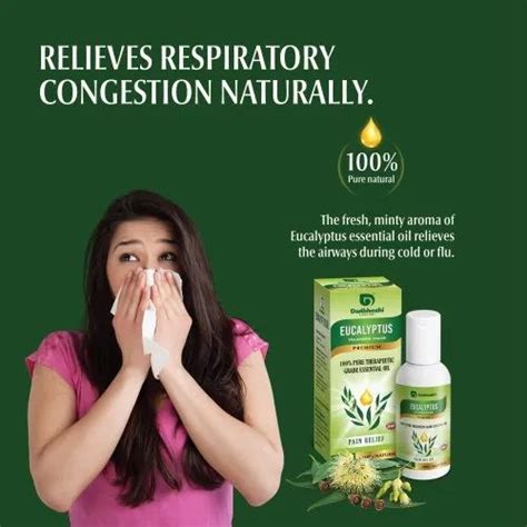 Inhalation 的图像结果