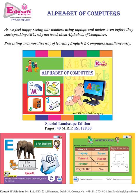 Image result for Computer Alphabet