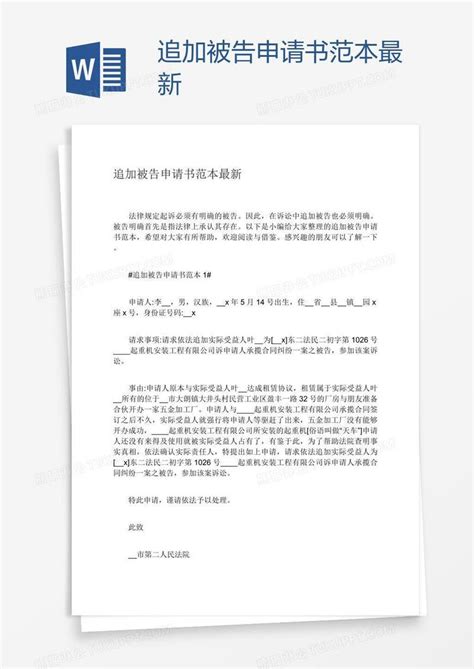 律师别轻易在微信上收咨询费了，有人专门挖坑投诉…… - 知乎