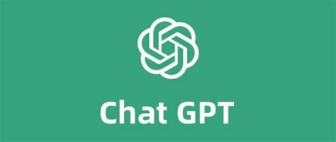 Chat GPT Quantum Computer 的图像结果