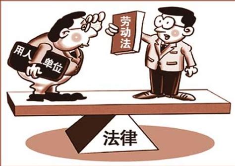 全市法院劳务受（致）害纠纷典型案例_澎湃新闻-The Paper
