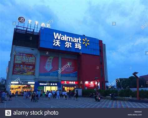 Walmart faces backlash on Chinese social media