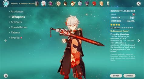 TOP Must-Have Weapons For Clorinde In Genshin Impact 4.7