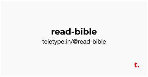 @read-bible — Teletype