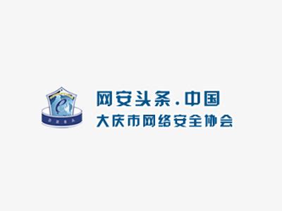 网站建设 - 大庆市卓创多媒体制作有限公司