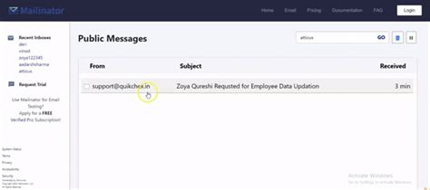 How to Update Information using Data Request Email Link via E-mail ...