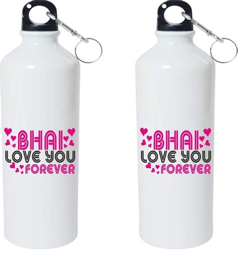 Buy Crazy Sutra Classic Printed RAKSHA BANDHAN Special Water Bottle ...