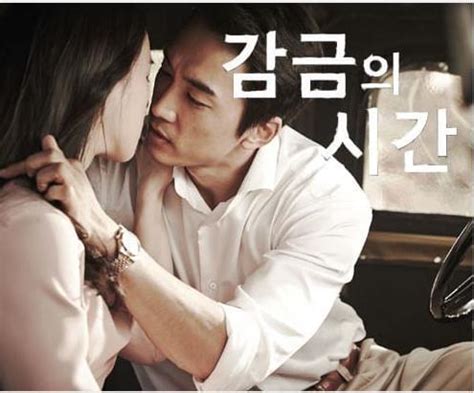 我老公的朋友HD中文字幕_ 我老公的朋友高清在线播放_韩国伦理片