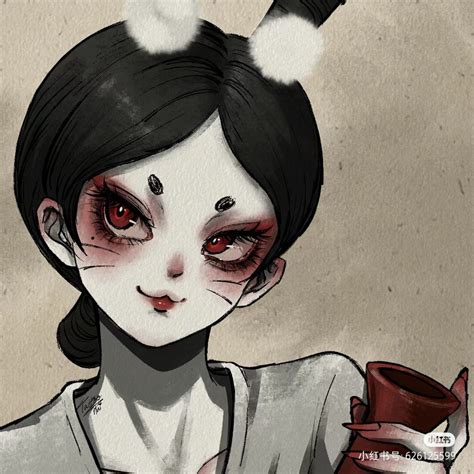 Ghim của 岸 trên Trung Quốc Kỳ Đàm ~ Yao Chinese Folktales | Nhật ký ...