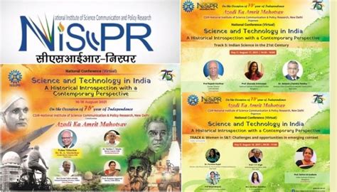 CSIR News