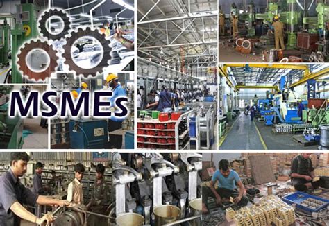 Indian MSME Units Competitive From China|भारतीय एमएसएमई इकाइयों की चीन ...