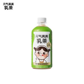 宝贝们😇网红奶茶手帐合集来啦 ️附热量 - 知乎