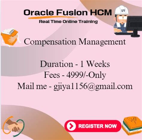 Oracle HCM Tutorial 的图像结果