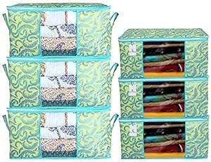 Kuber Industries Metallic Printed Non Woven 3 Pieces Saree Cover and 3 ...