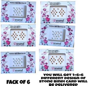 QUBIX Gold Yellwo colour small stone Bindis Forehed Multicolor Bindis ...