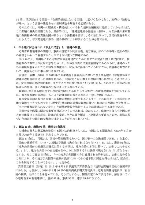 Java.net.conectexception 的图像结果